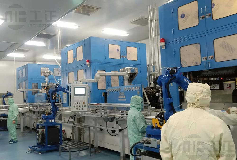 GZ-D750-FSIII in Medisan Group-2