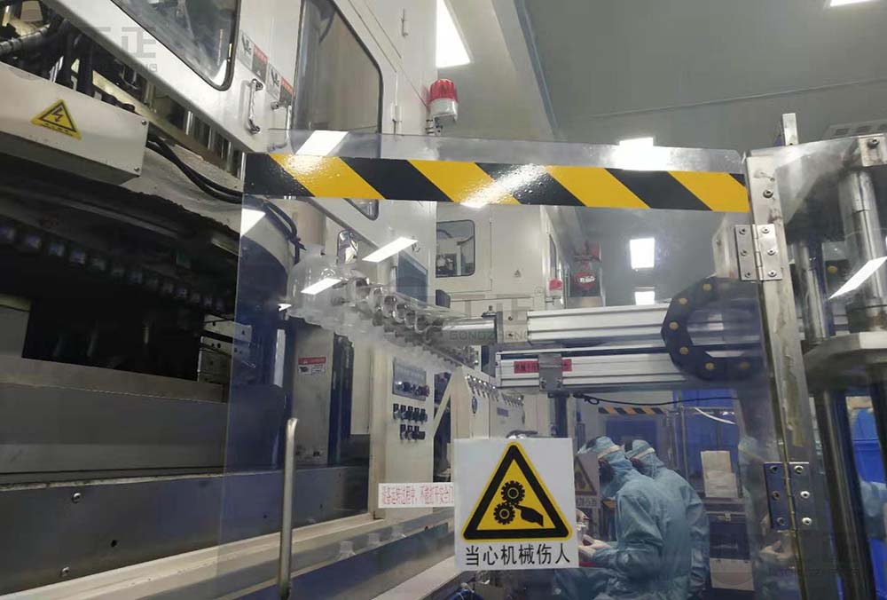 GZ-D750-FSIll in Guangdong Otsuka Pharmaceutical Company-2