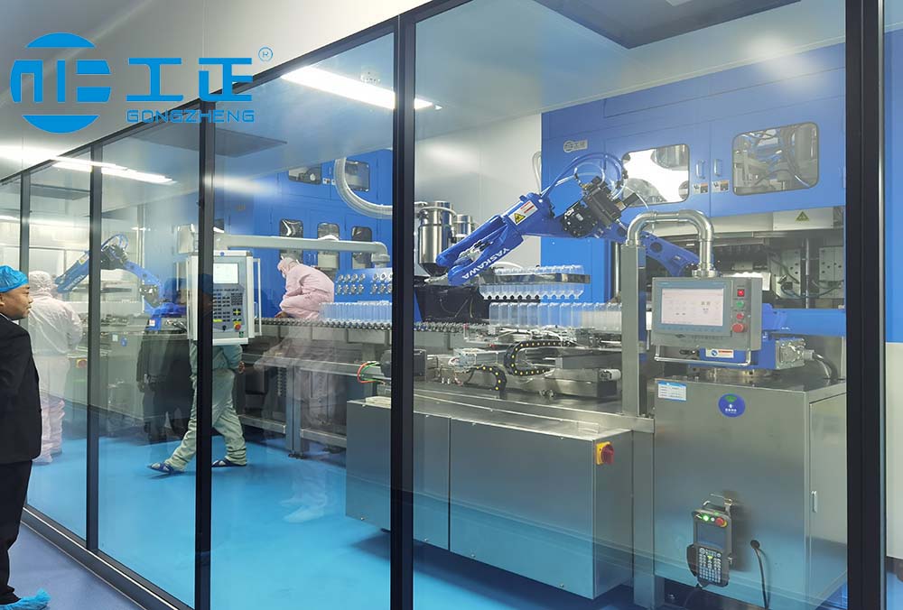 15 units of GZD900-FSIII for PP bottle