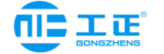 GONGZHENG_logo