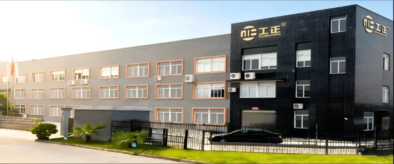 gongzheng_factory